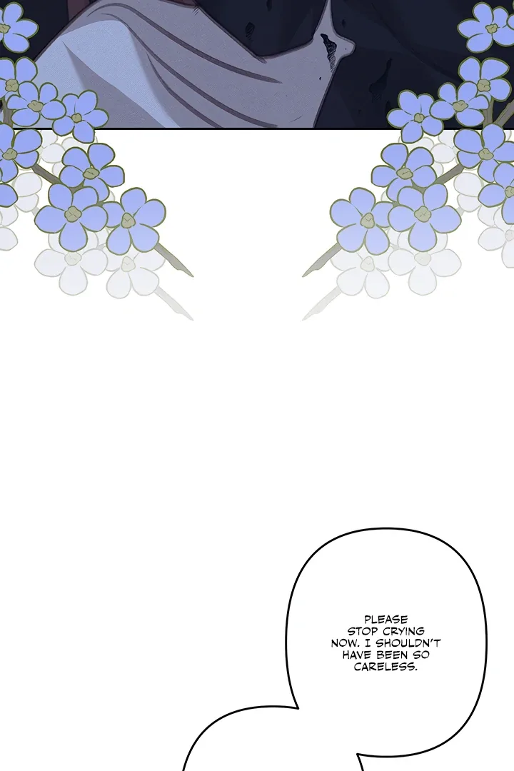 How to Survive as a Maid in a Horror Game Chapter 64 page 57