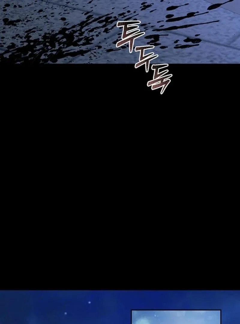 How to Survive as a Maid in a Horror Game Chapter 66 page 67