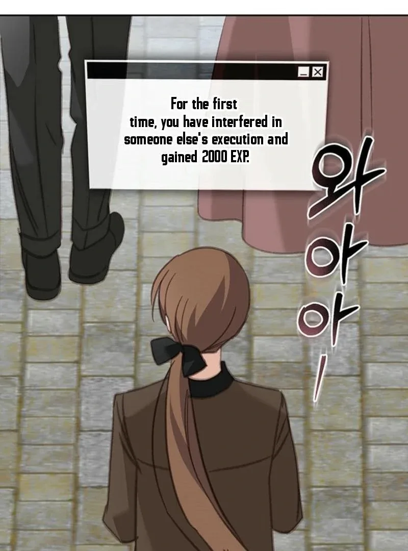 How to Survive as a Maid in a Horror Game Chapter 66 page 41