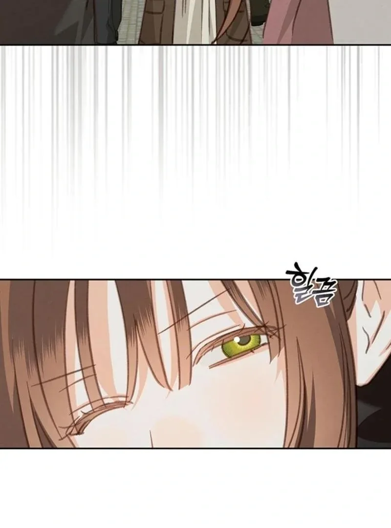 How to Survive as a Maid in a Horror Game Chapter 66 page 40