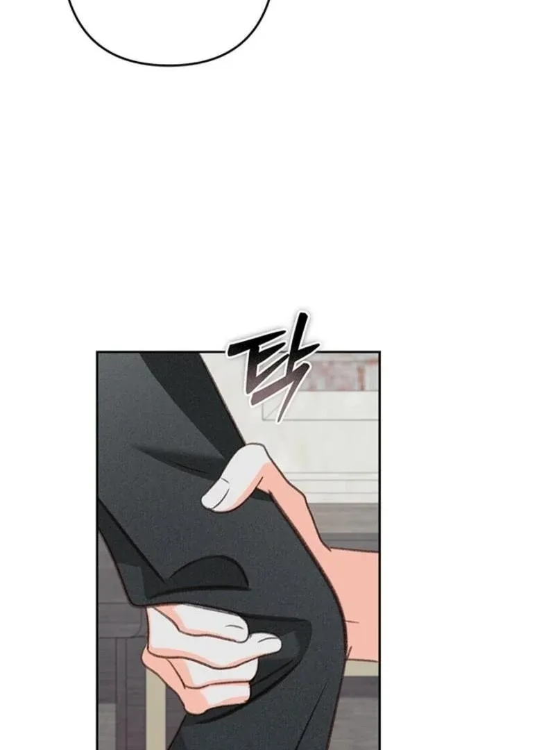 How to Survive as a Maid in a Horror Game Chapter 66 page 75