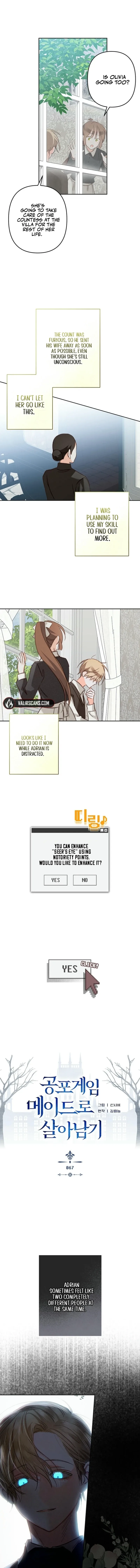 How to Survive as a Maid in a Horror Game Chapter 67 page 6