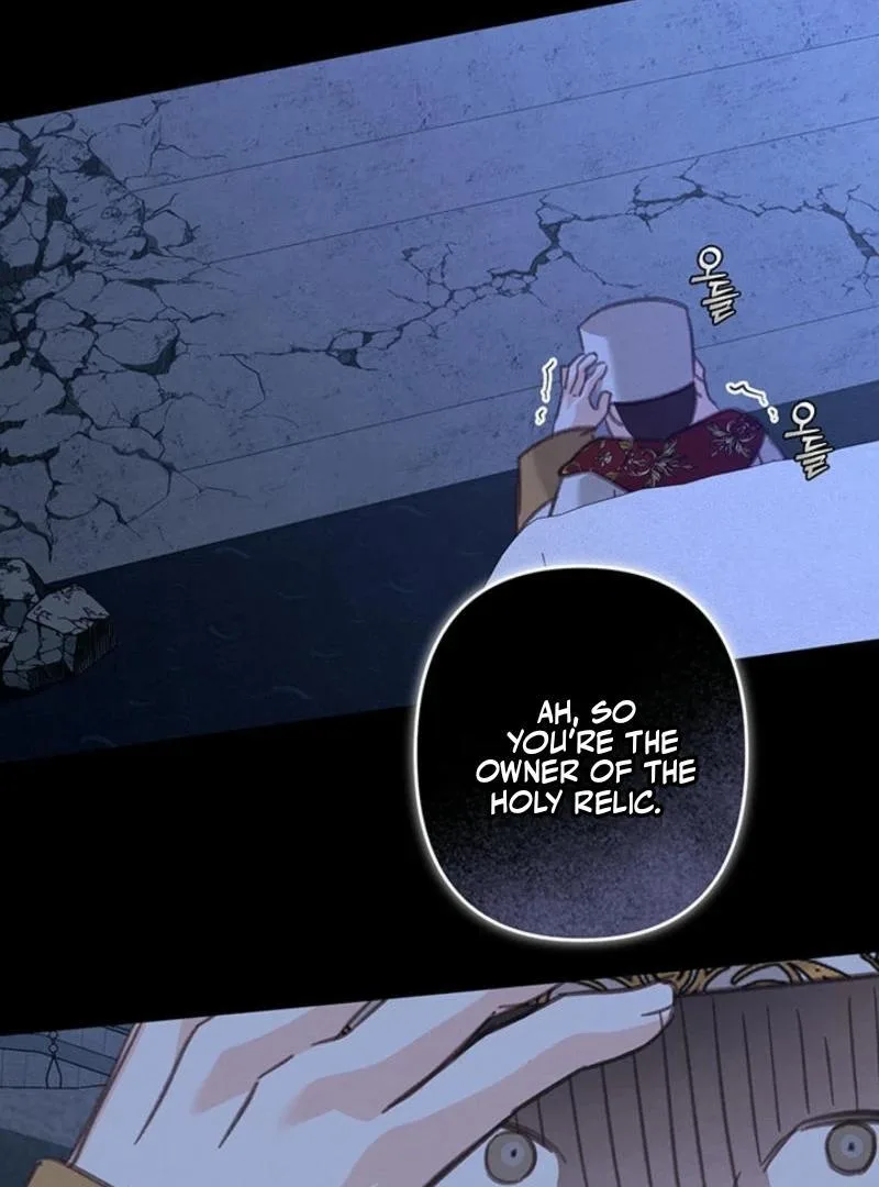 How to Survive as a Maid in a Horror Game Chapter 66 page 57