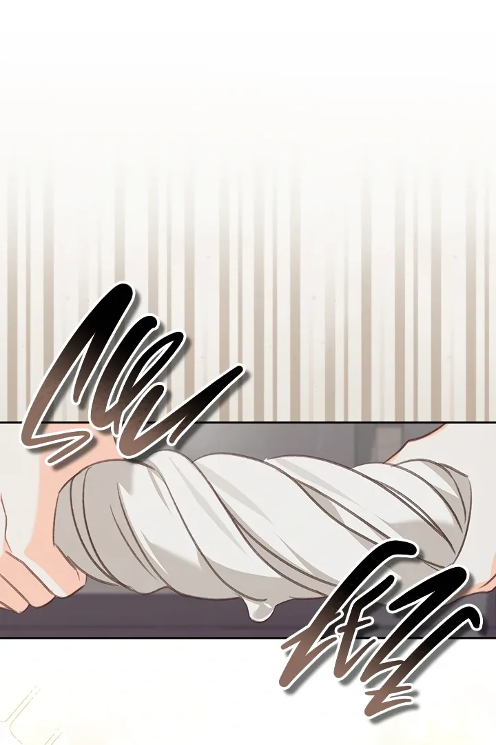 How to Survive as a Maid in a Horror Game Chapter 73 page 68