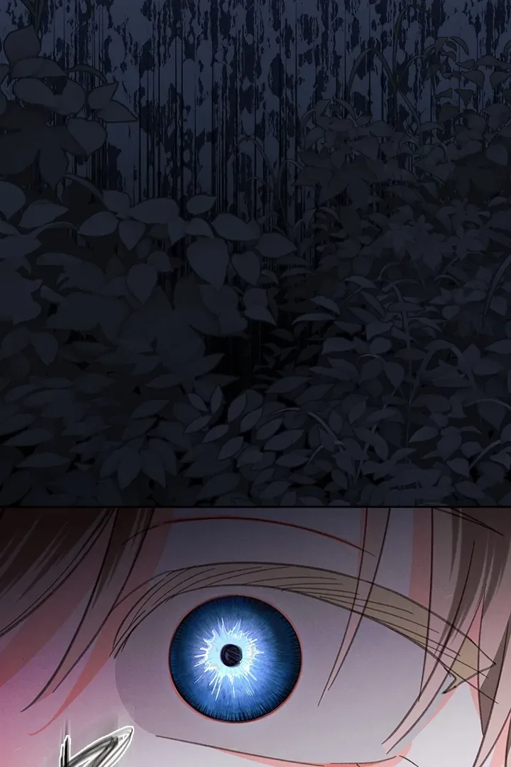 How to Survive as a Maid in a Horror Game Chapter 74 page 84