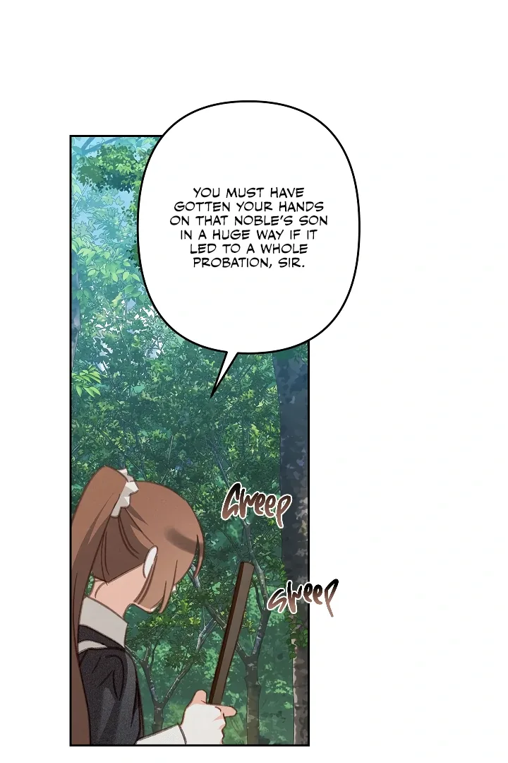 How to Survive as a Maid in a Horror Game Chapter 76 page 58