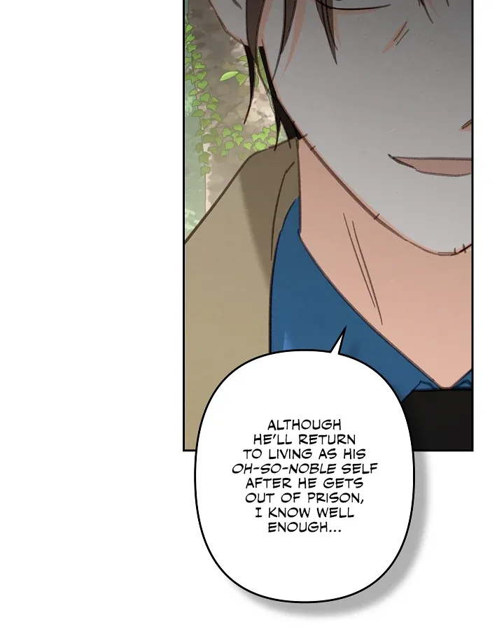 How to Survive as a Maid in a Horror Game Chapter 76 page 63