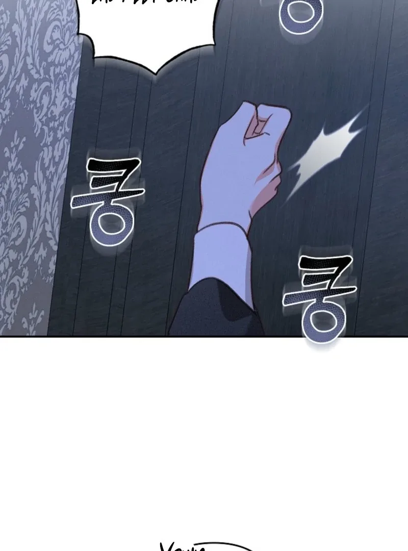 How to Survive as a Maid in a Horror Game Chapter 85 page 75