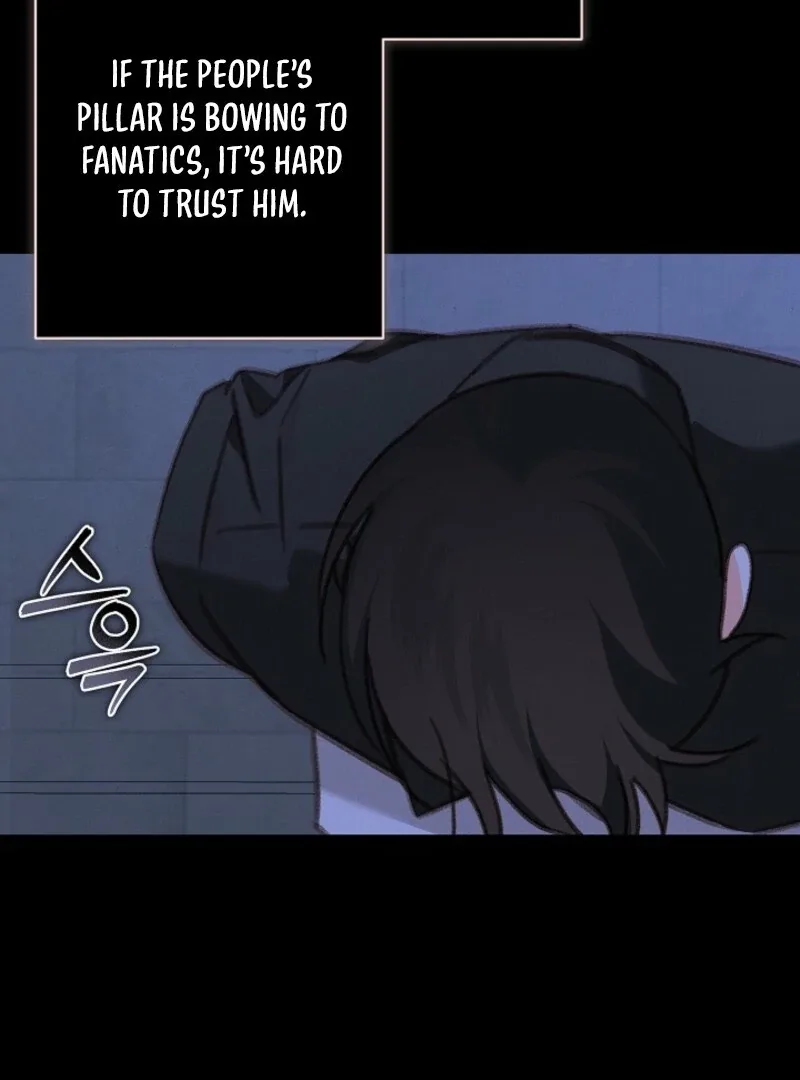 How to Survive as a Maid in a Horror Game Chapter 88 page 10