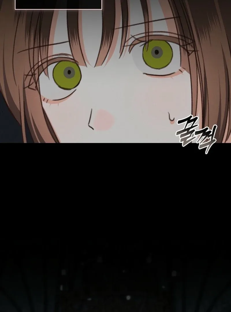 How to Survive as a Maid in a Horror Game Chapter 89 page 10
