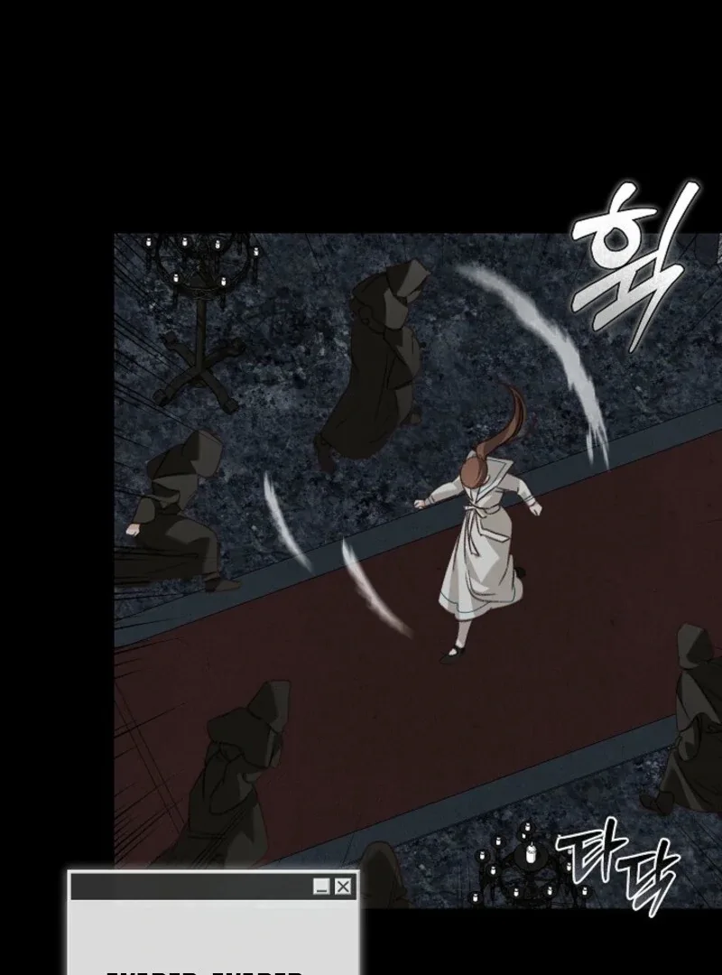 How to Survive as a Maid in a Horror Game Chapter 89 page 57