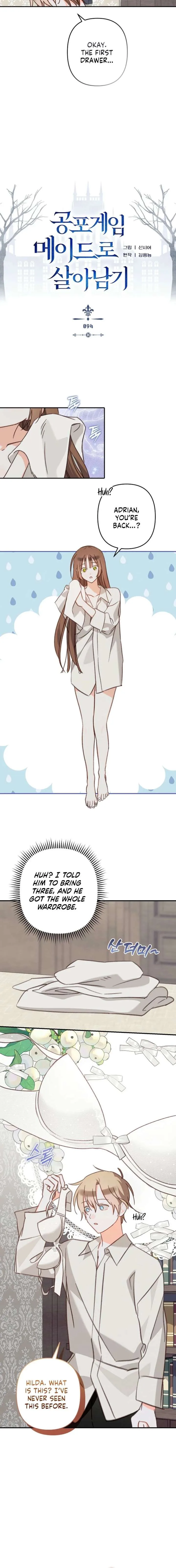 How to Survive as a Maid in a Horror Game Chapter 94 page 9