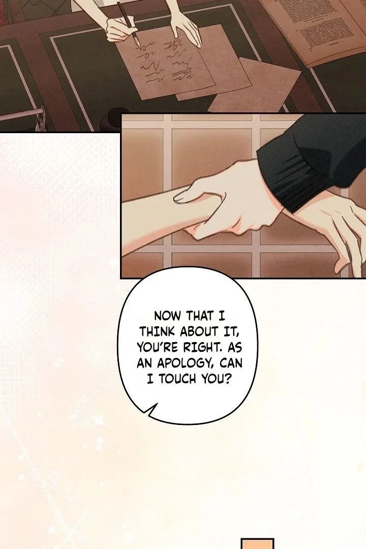 How to Survive as a Maid in a Horror Game Chapter 95 page 47