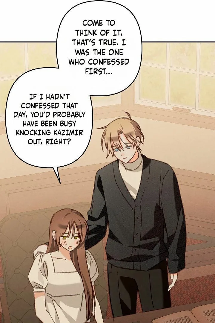 How to Survive as a Maid in a Horror Game Chapter 95 page 46