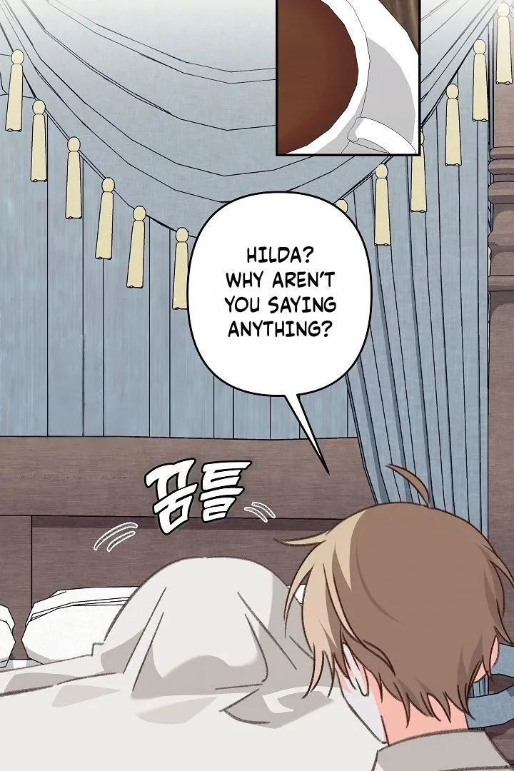 How to Survive as a Maid in a Horror Game Chapter 95 page 5
