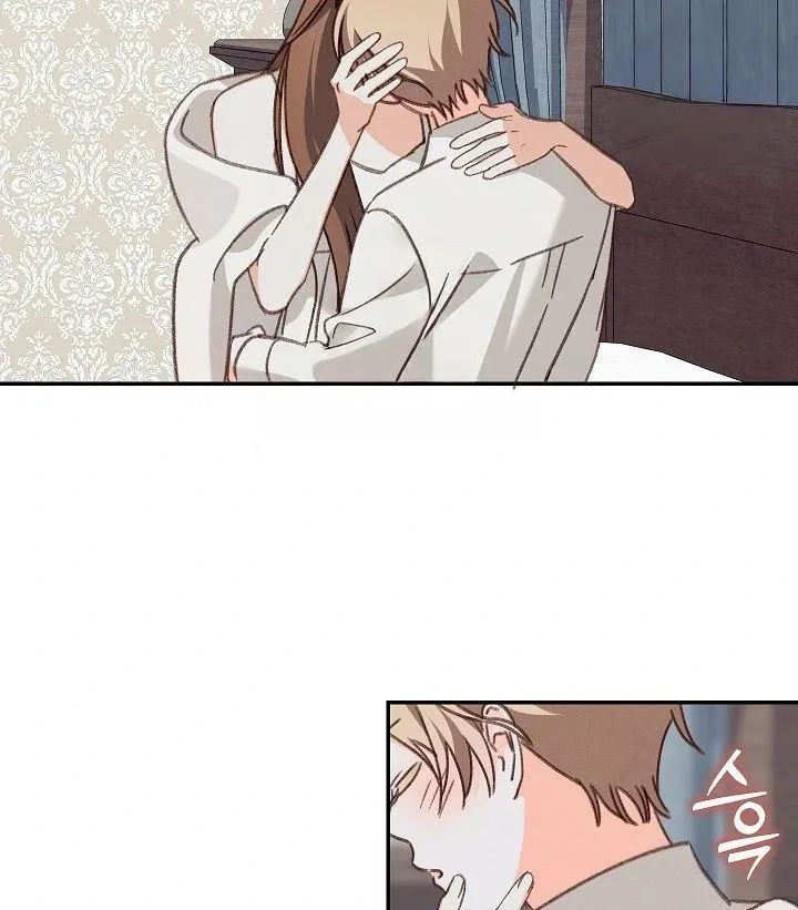 How to Survive as a Maid in a Horror Game Chapter 95 page 21