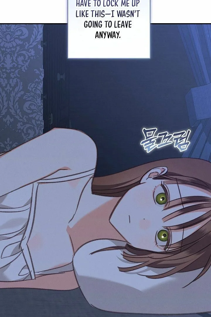 How to Survive as a Maid in a Horror Game Chapter 95 page 73
