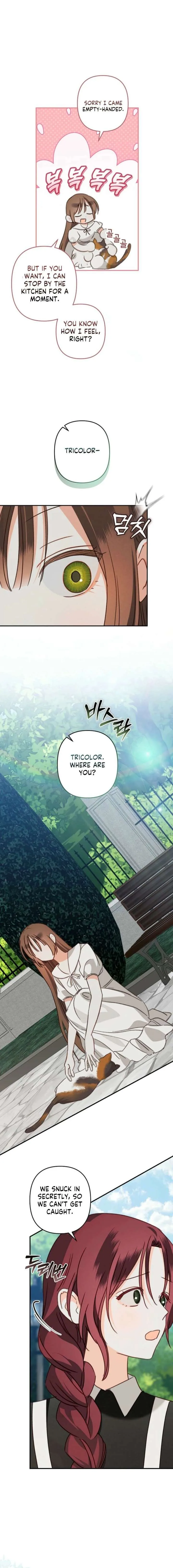 How to Survive as a Maid in a Horror Game Chapter 97 page 5