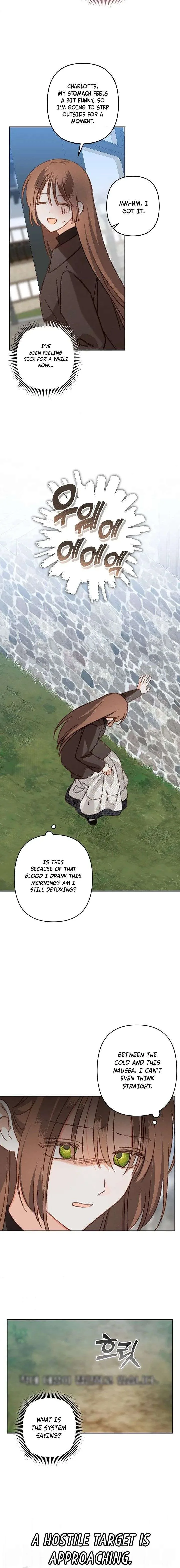 How to Survive as a Maid in a Horror Game Chapter 106 page 12