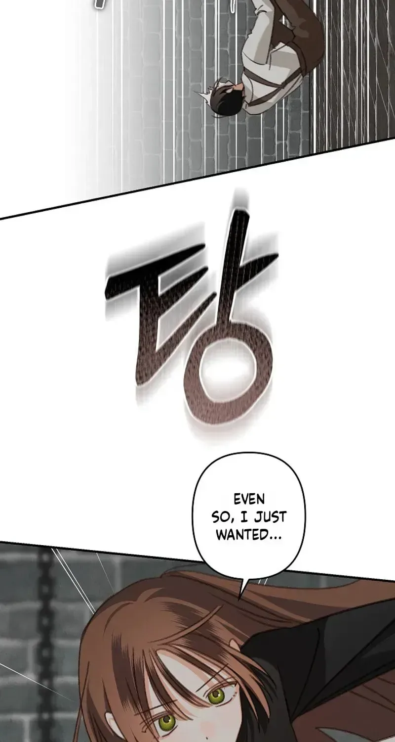 How to Survive as a Maid in a Horror Game Chapter 108 page 14
