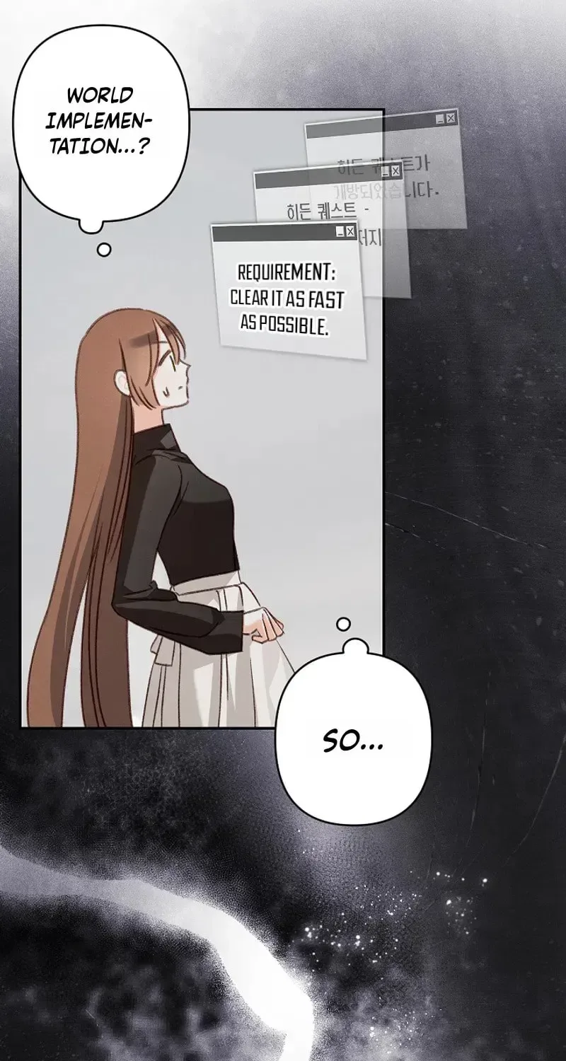 How to Survive as a Maid in a Horror Game Chapter 109 page 12