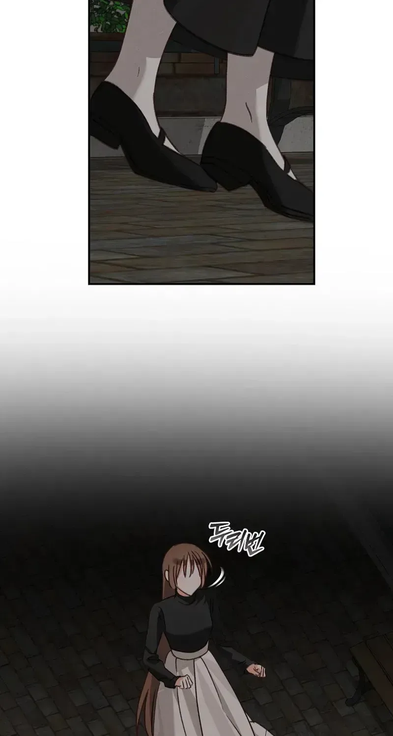 How to Survive as a Maid in a Horror Game Chapter 109 page 45