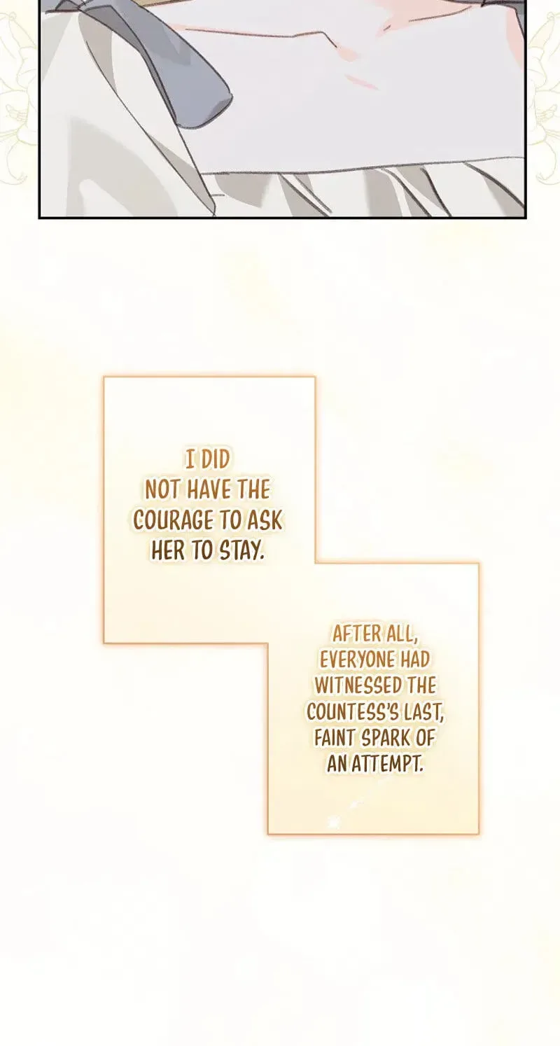 How to Survive as a Maid in a Horror Game Chapter 110 page 76