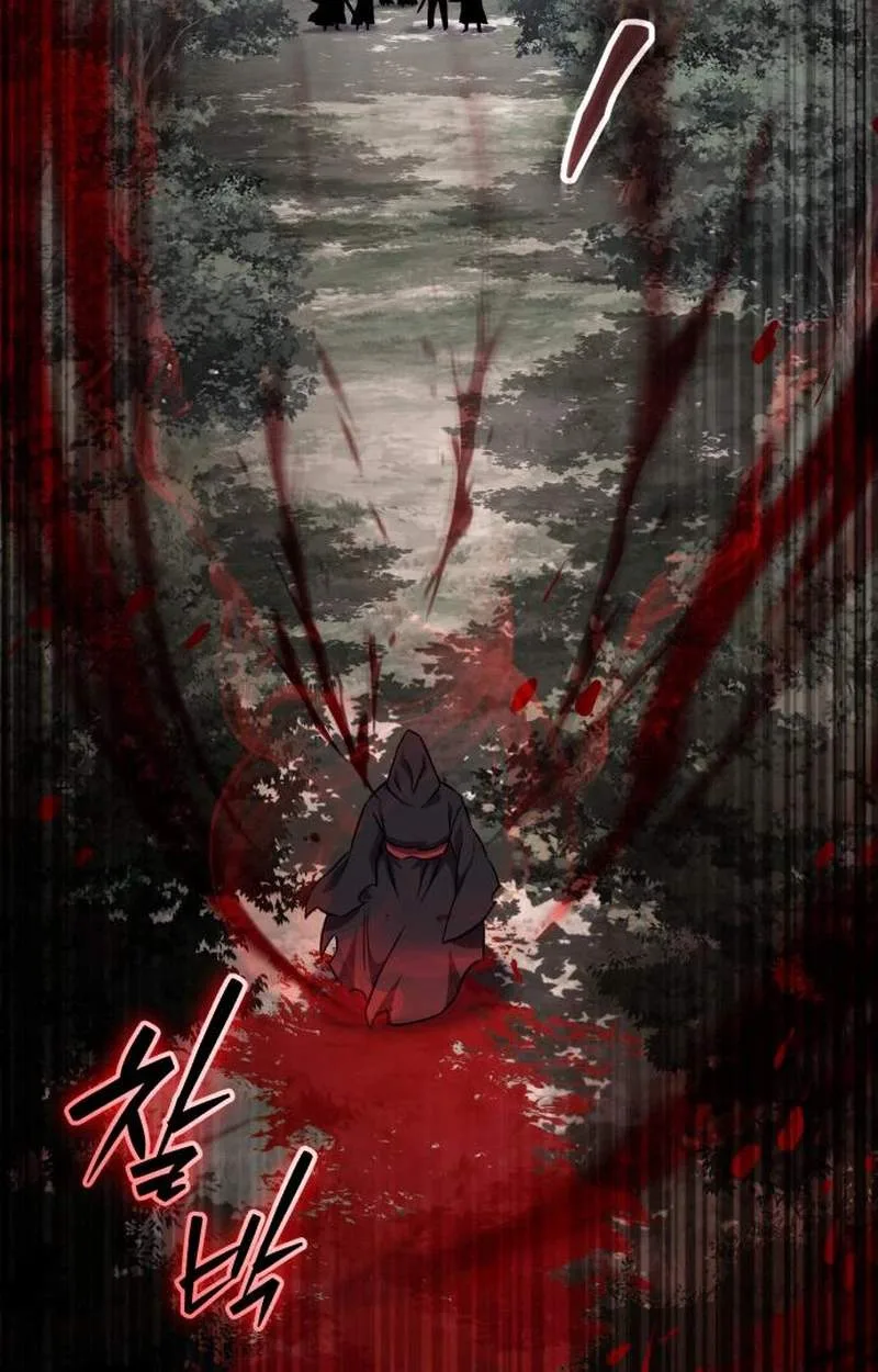 The Heavenly Demon’s Otherworld Livestream Chapter 22 page 8