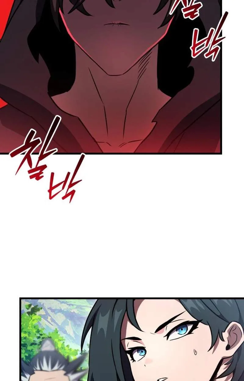 The Heavenly Demon’s Otherworld Livestream Chapter 22 page 5