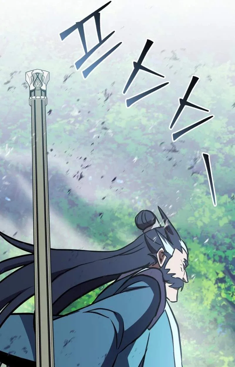 The Heavenly Demon’s Otherworld Livestream Chapter 22 page 109