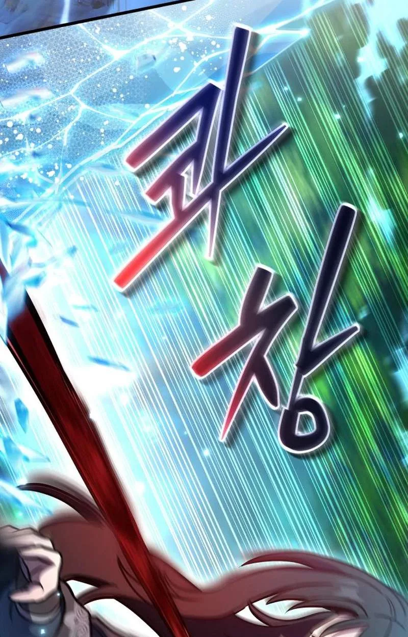 The Heavenly Demon’s Otherworld Livestream Chapter 22 page 142