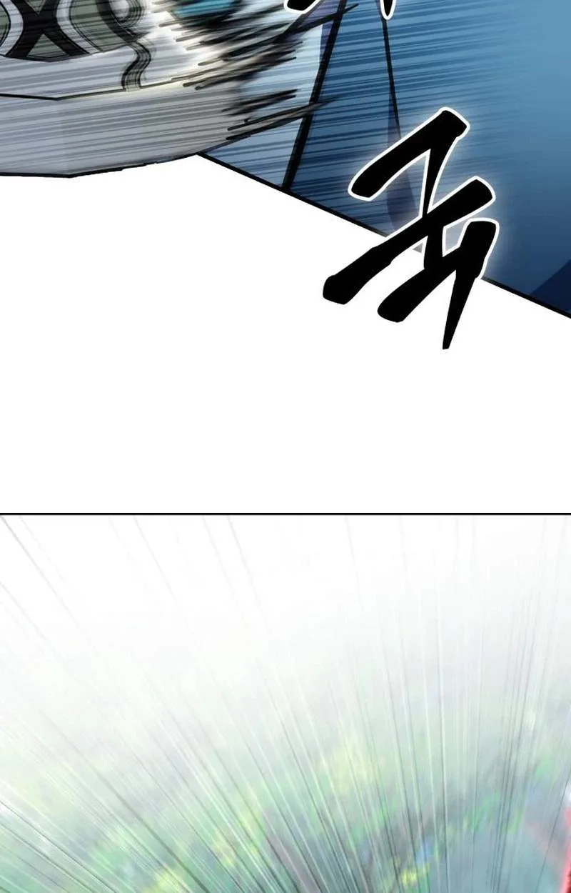The Heavenly Demon’s Otherworld Livestream Chapter 22 page 86