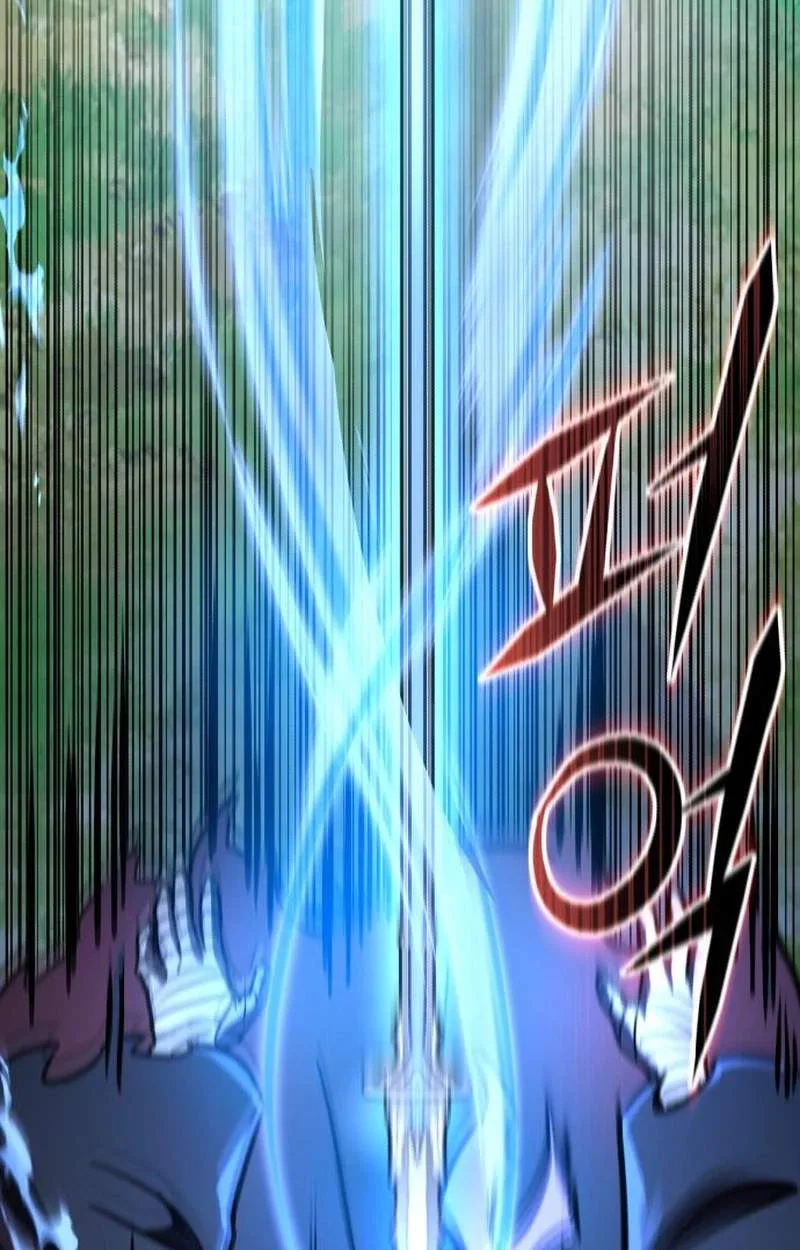 The Heavenly Demon’s Otherworld Livestream Chapter 22 page 103