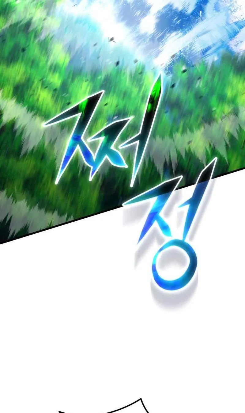 The Heavenly Demon’s Otherworld Livestream Chapter 22 page 75