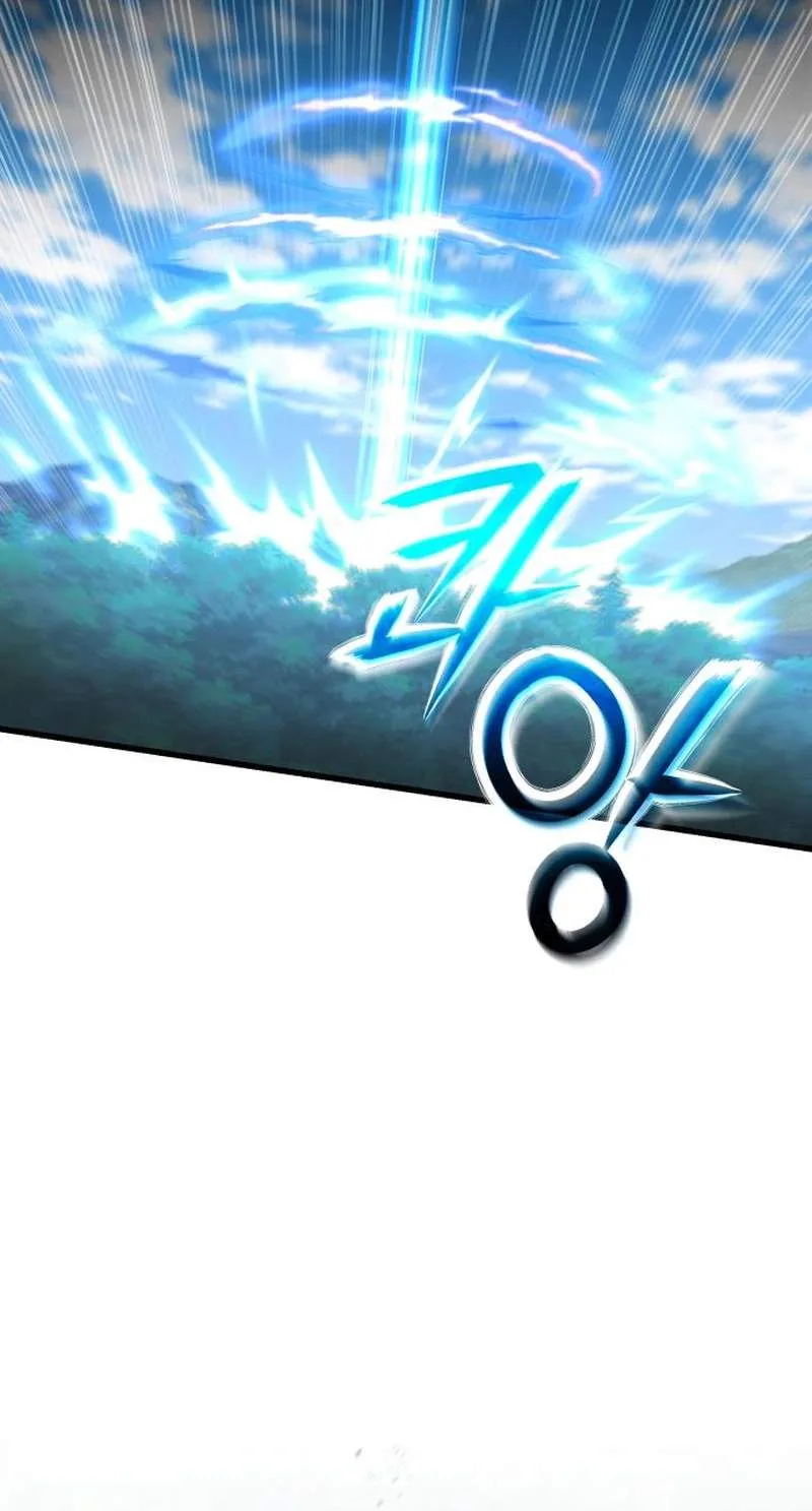 The Heavenly Demon’s Otherworld Livestream Chapter 22 page 108