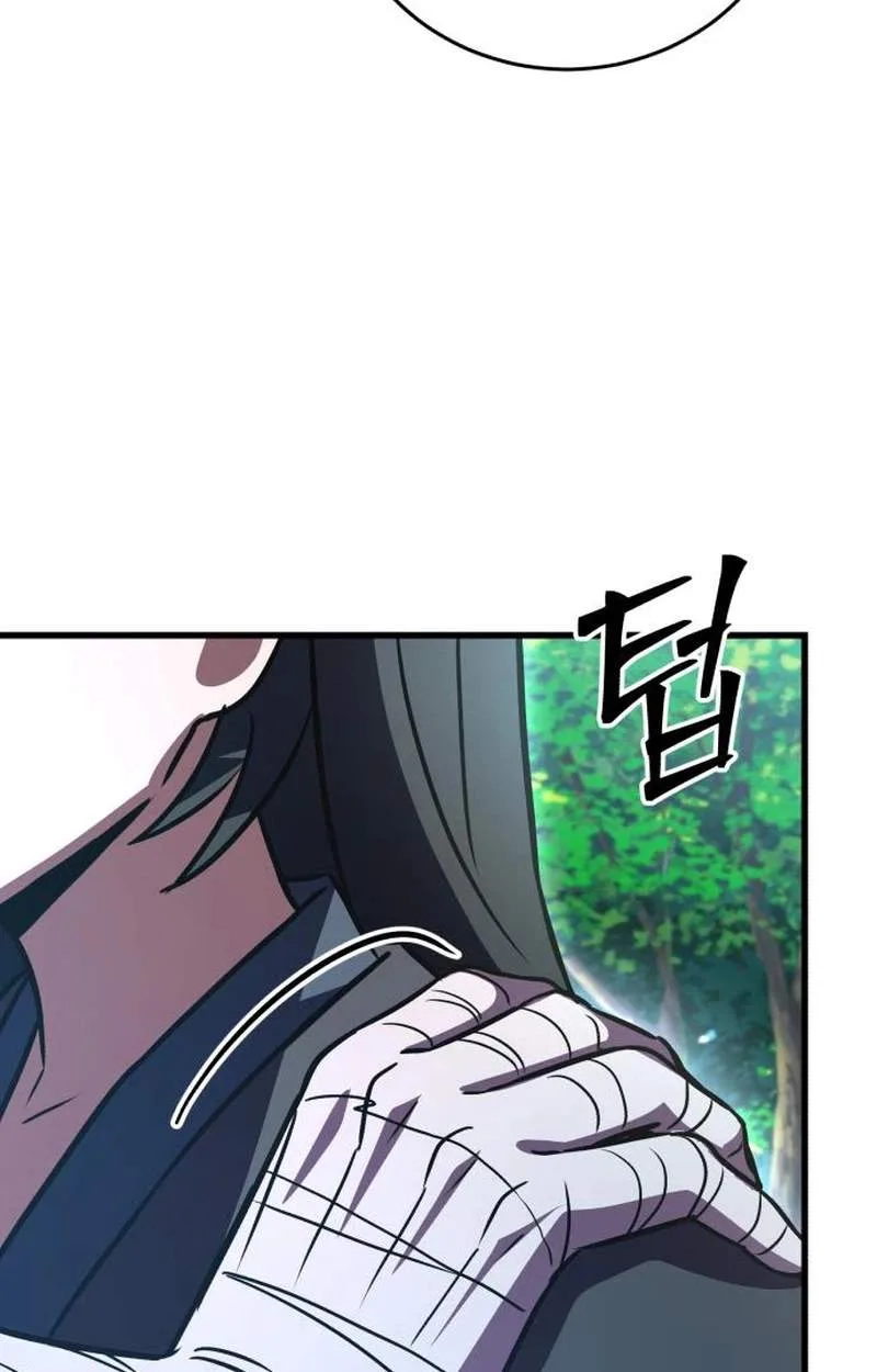 The Heavenly Demon’s Otherworld Livestream Chapter 22 page 165