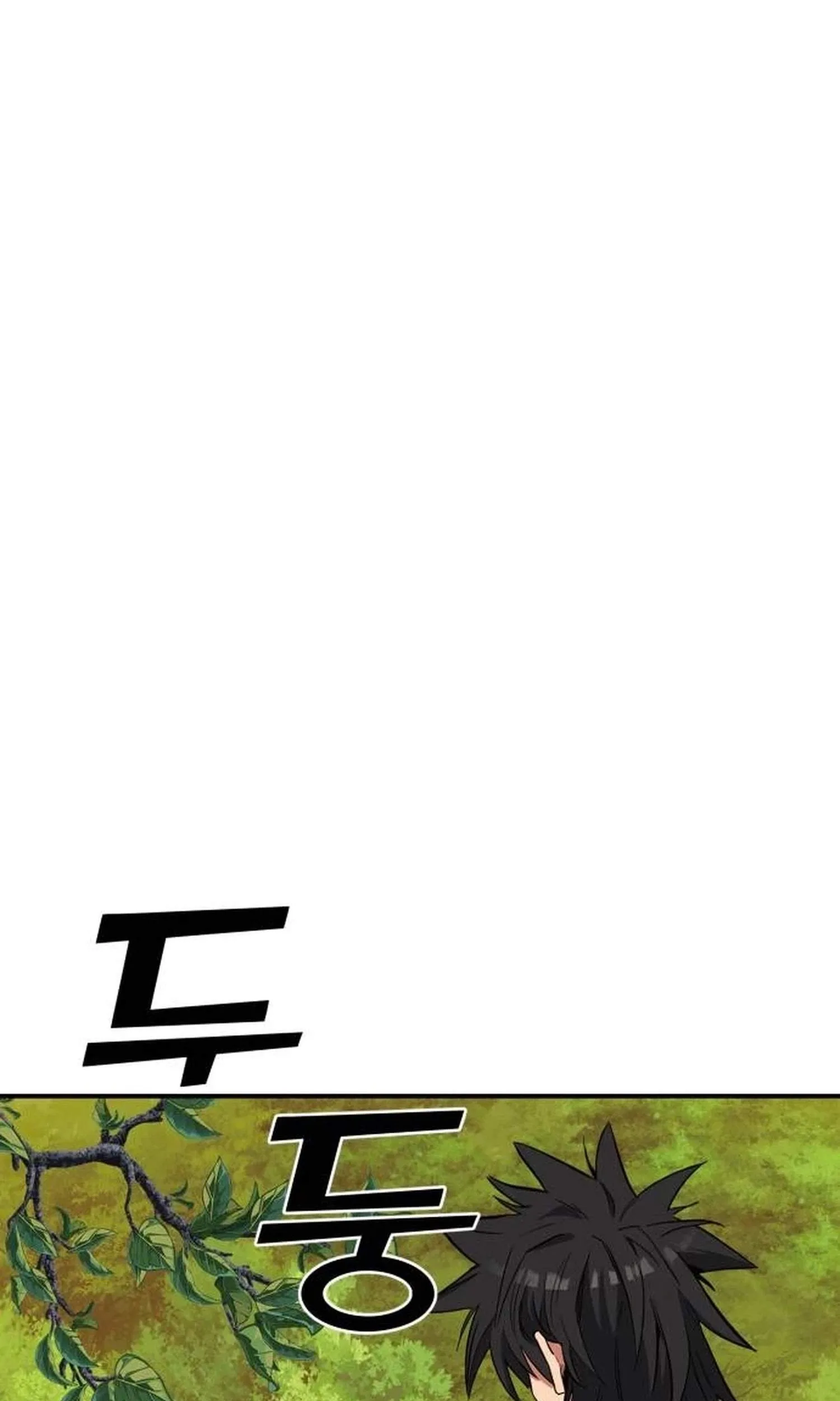 Healing Agency Chapter 20 page 3