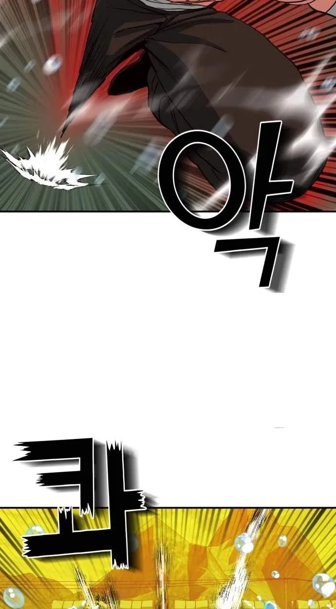 Healing Agency Chapter 20 page 97