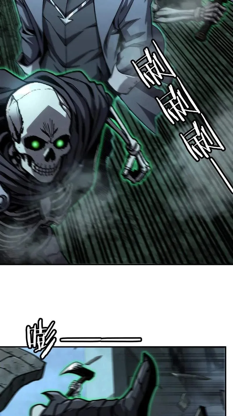 Becoming Necromancer God Through a Skeleton Clone Chapter 22 page 37