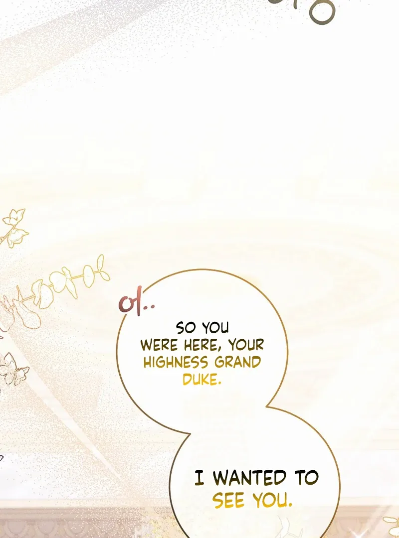 How To Survive As a Villain on the Verge of Death Chapter 1 page 62
