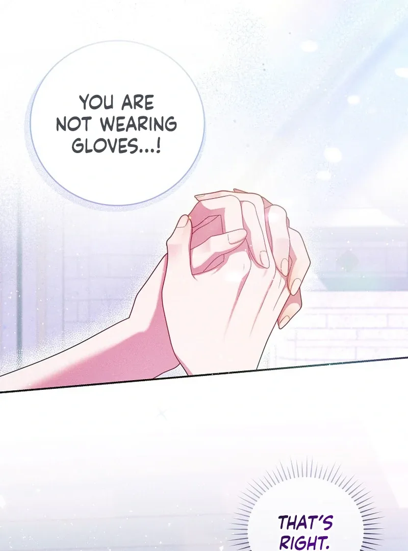 How To Survive As a Villain on the Verge of Death Chapter 3 page 12