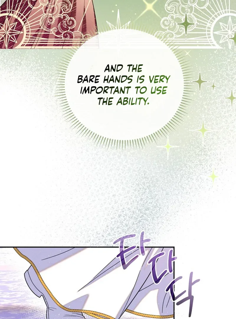 How To Survive As a Villain on the Verge of Death Chapter 3 page 24