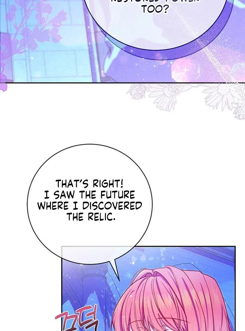How To Survive As a Villain on the Verge of Death Chapter 6 page 15