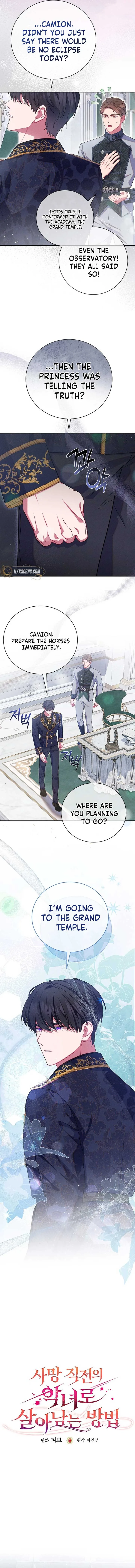 How To Survive As a Villain on the Verge of Death Chapter 8 page 5