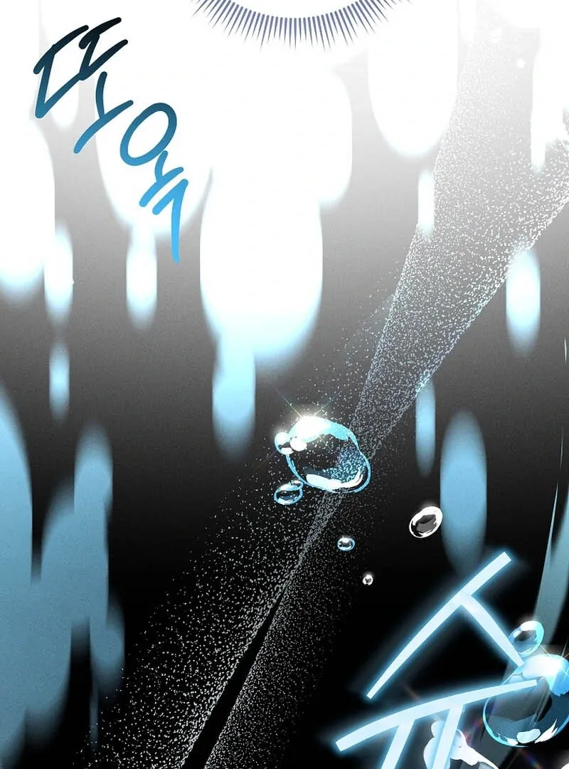 How To Survive As a Villain on the Verge of Death Chapter 6 page 69