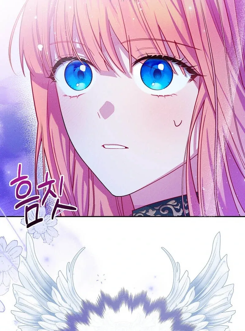 How To Survive As a Villain on the Verge of Death Chapter 6 page 114