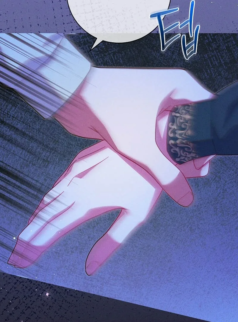 How To Survive As a Villain on the Verge of Death Chapter 6 page 105