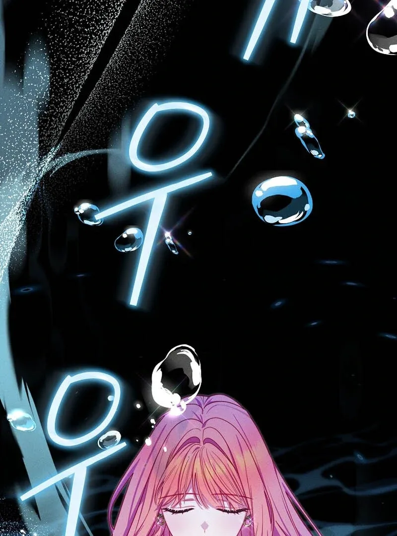 How To Survive As a Villain on the Verge of Death Chapter 6 page 70