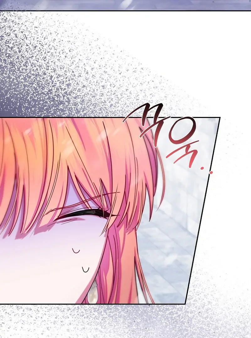 How To Survive As a Villain on the Verge of Death Chapter 4 page 12