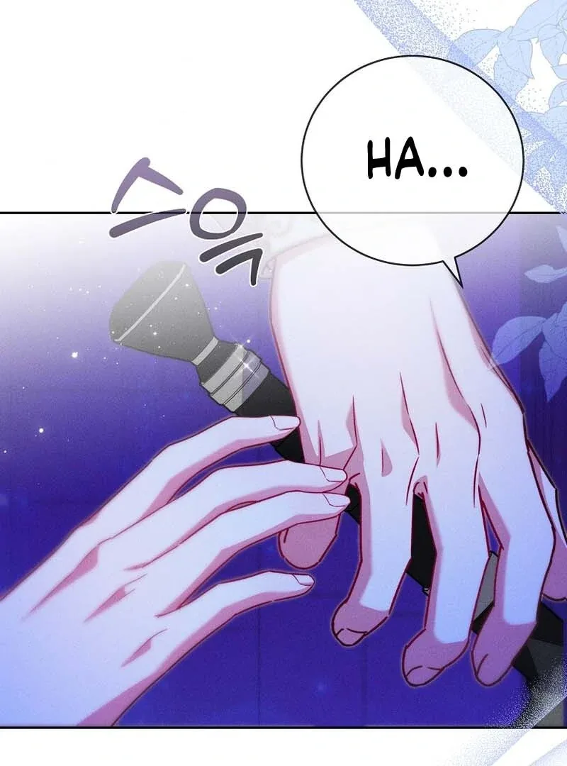 How To Survive As a Villain on the Verge of Death Chapter 7 page 28
